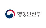 행정안전부 로고